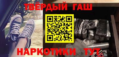 СК Камышлов