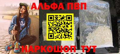 гашиш Донской
