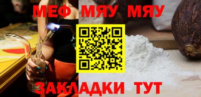 мдпв Донецк