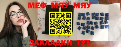 мдпв Донецк
