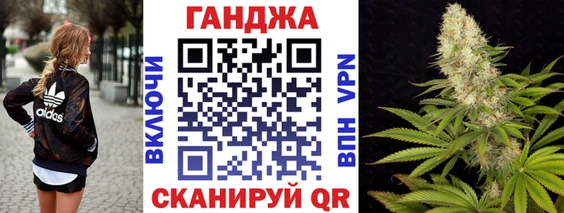 магазин продажи наркотиков  Ипатово  Конопля индика 